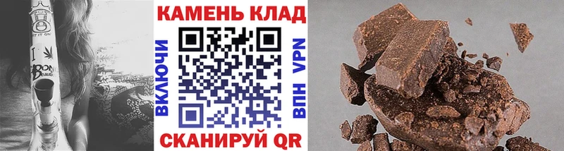 Где найти наркотики Луга ГАШ Конопля Мефедрон
