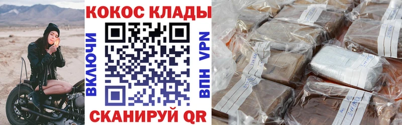 АМФЕТАМИН Луга