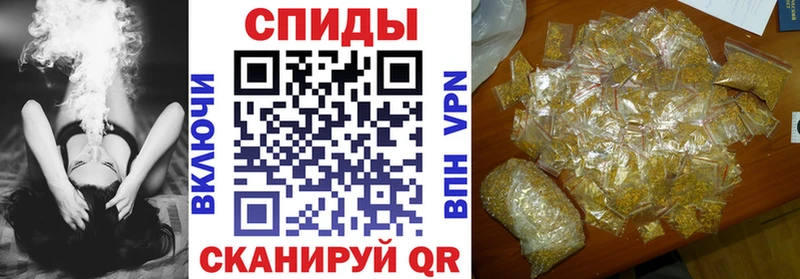 купить наркотик  Луга  БУТИРАТ оксибутират 