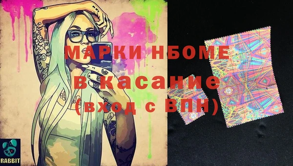 твердый Аркадак