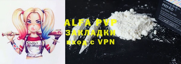 MDMA Premium VHQ Покров