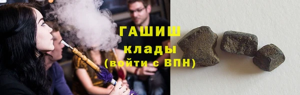 твердый Аркадак