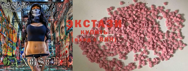 твердый Аркадак