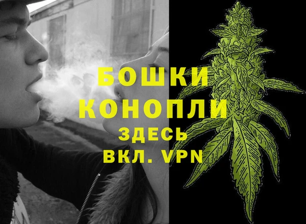 MDMA Premium VHQ Покров