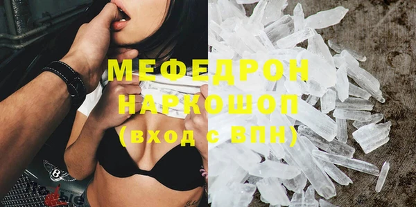 твердый Аркадак