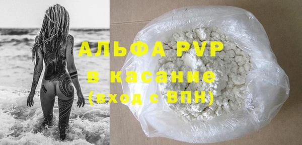 твердый Аркадак