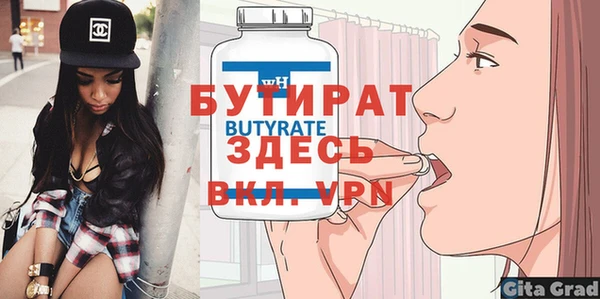твердый Аркадак